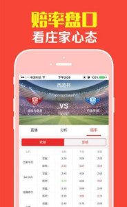 探索管家婆精选二四六码的秘密管家婆精选二四六码一