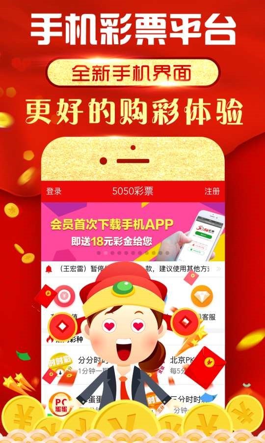 红姐统一彩图库，探索图片世界的宝藏红姐统一彩图库资料