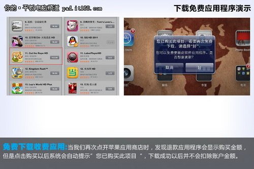 管家婆软件资料使用方法详解，免费资料获取与高效利用（2023版）2020年管家婆精选