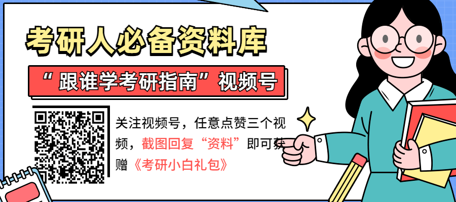 必开生肖