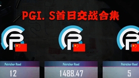 WW4949现场直播开奖，激情与期待的交汇点ww4949现场直播开奖结果查询今天