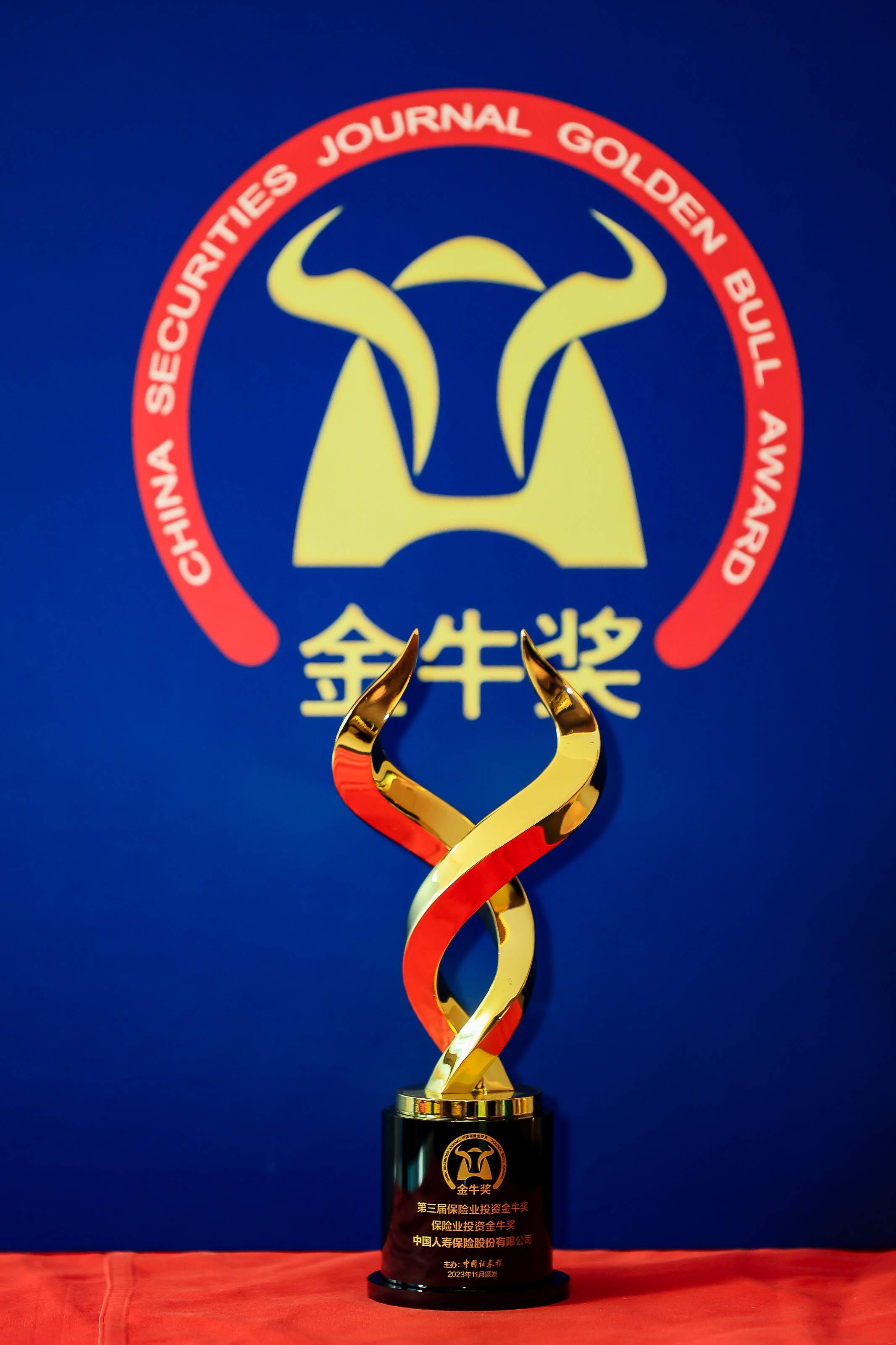 探索42198金牛网论坛的独特魅力与深度价值42198金牛网论坛42260