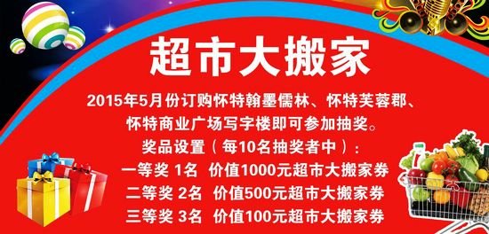 118图库管家婆精选