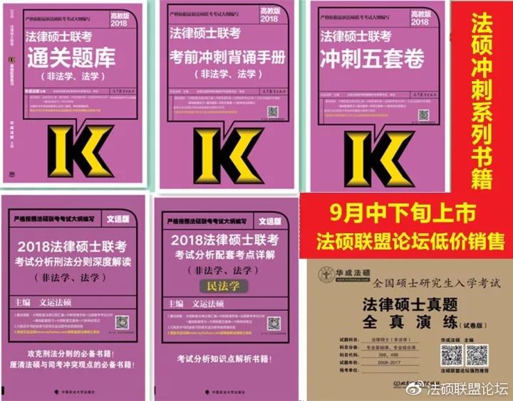 管家婆全年资料，深度分析与实用指南管家婆2021