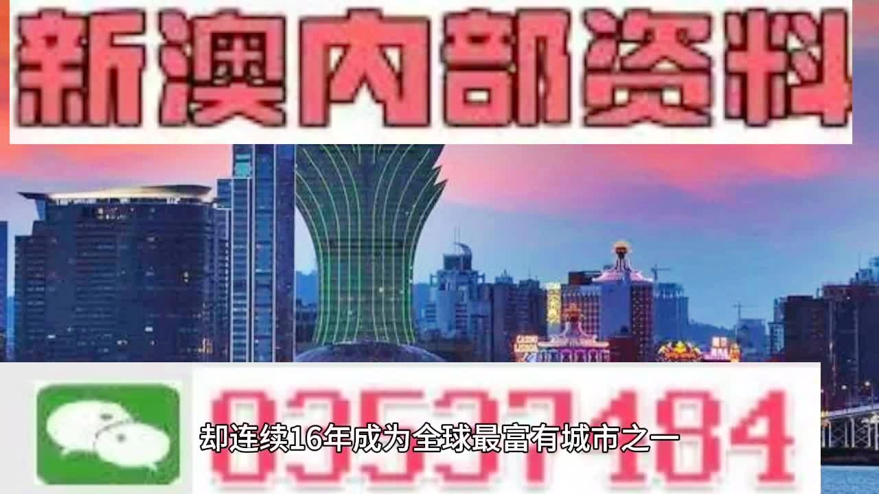 探索未知的幸运之门，2024新澳今晚开奖号码1392024新澳今晚开奖号码139财安金融