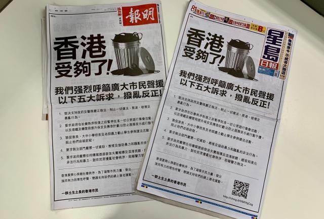 探索香港，2024年正版资料免费大全2024年香港正版资料免费大全图片