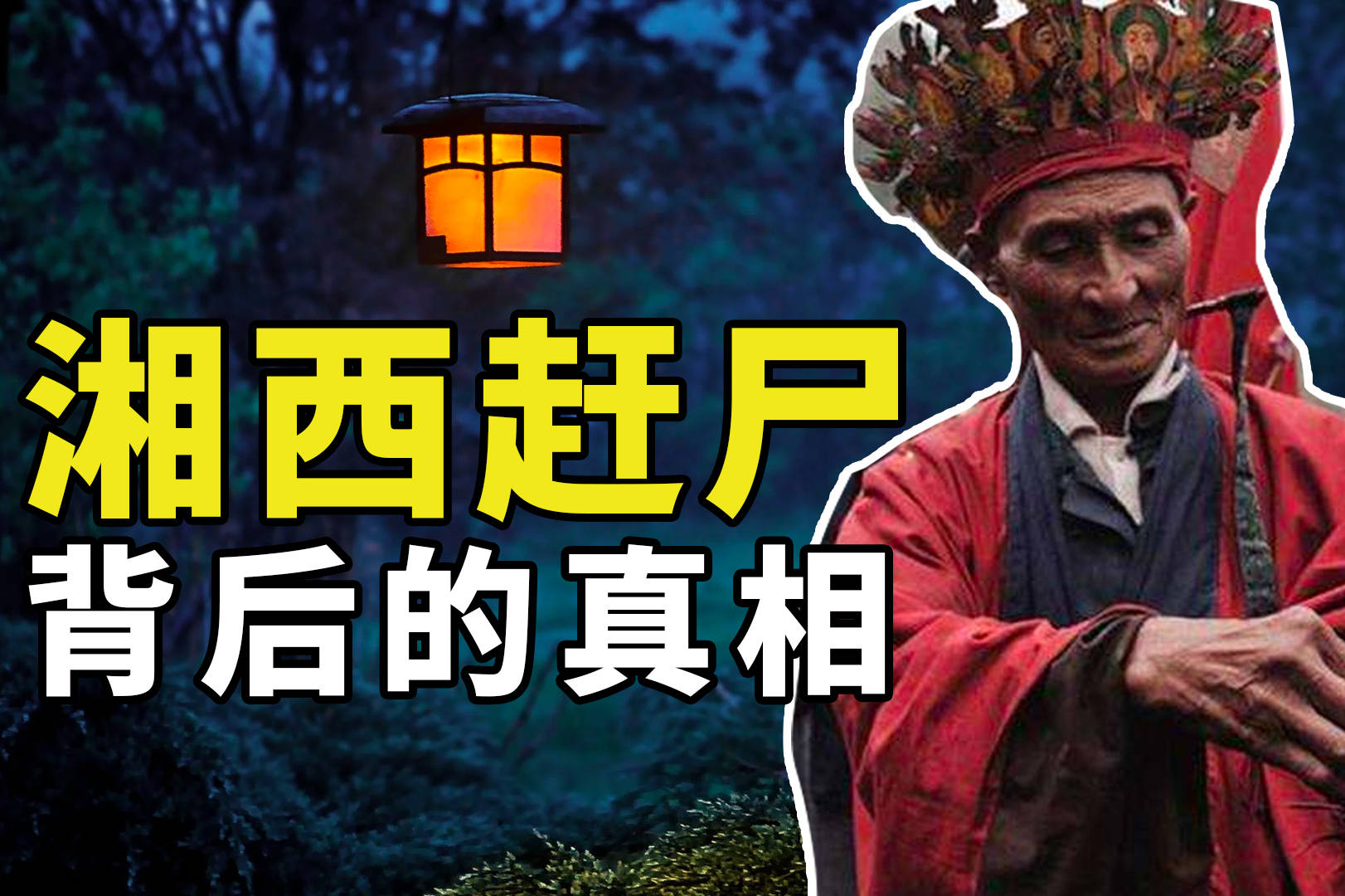 管家婆一肖中特