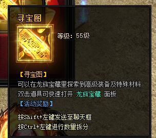 探索与发现，在118论坛与图库中的无尽宝藏118论坛118图库118之家118