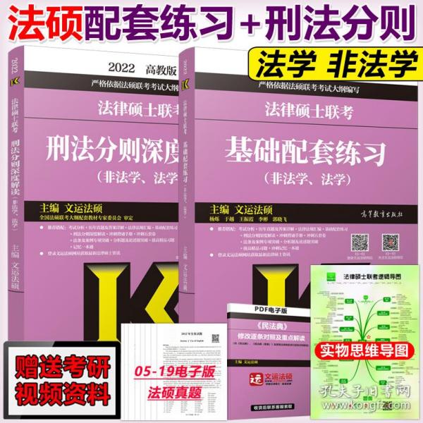 2022年香港正版资料大全—最新信息汇总与深度解析2022年香港正版资料大全完整版