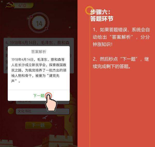 二四六玄机图与资料大全深度解析二四六玄机图 资料大全优势