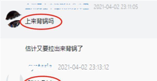 比思永久域名，构建稳定、持久的网络标识新纪元比思永久域名怎么才能发帖