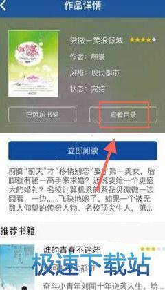 探索澳彩世界，揭秘42923的神秘面纱42923澳彩资料查询