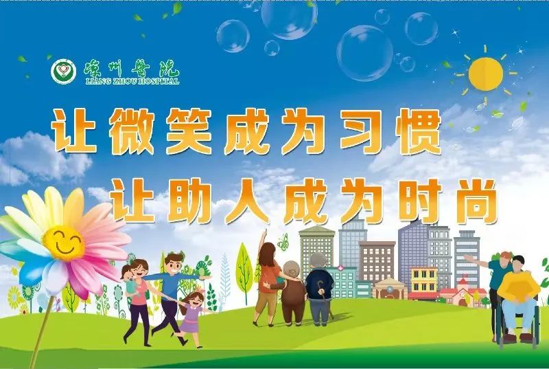免费资料大全 第2页
