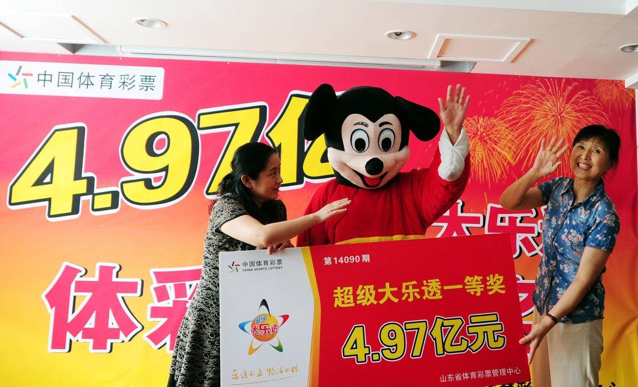 澳门今期彩票开奖结果，探索彩票背后的故事与影响今期澳门彩开奖结果2023年