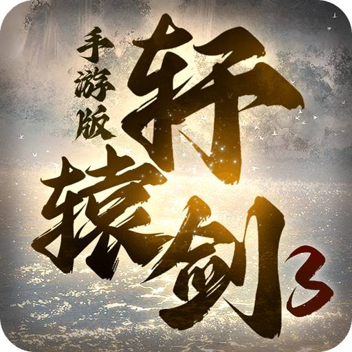 管家婆论坛，一句话赢大钱管家婆论坛一句话赢大钱图
