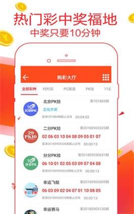 揭秘管家婆三期必开一期精准G49的秘密管家婆三期必开一期精准