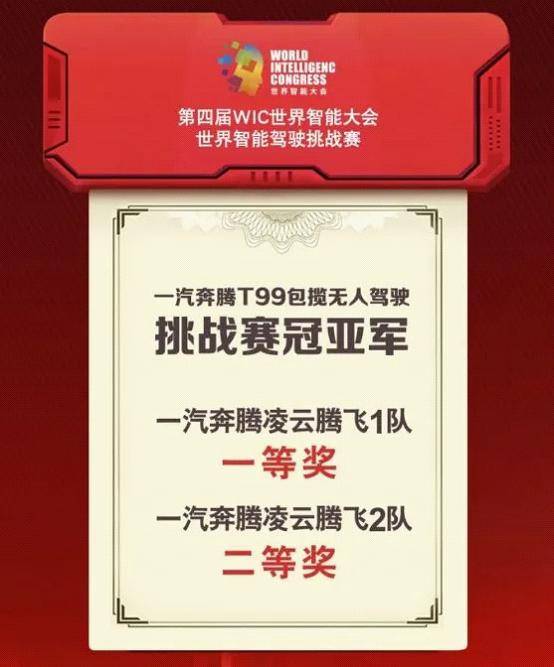 红姐统一印刷图库，引领印刷行业的革新力量红姐统一印刷图库118
