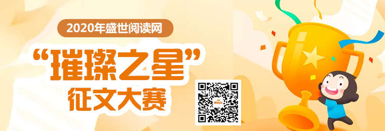 澳大小说网，探索虚拟世界的文学宝藏澳大小说网精选珍藏版免费阅读
