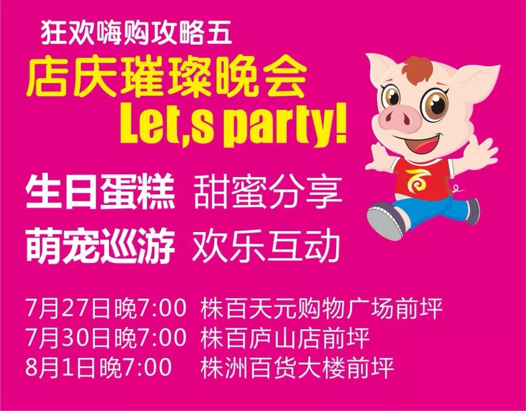管家婆正版今晚开奖结果揭晓，一场数字盛宴的狂欢与期待管家婆正版今晚开奖结果揭晓