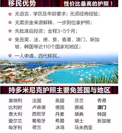 探索澳门特马的世界，2023今晚的开奖之旅2023今晚澳门特马开什么号
