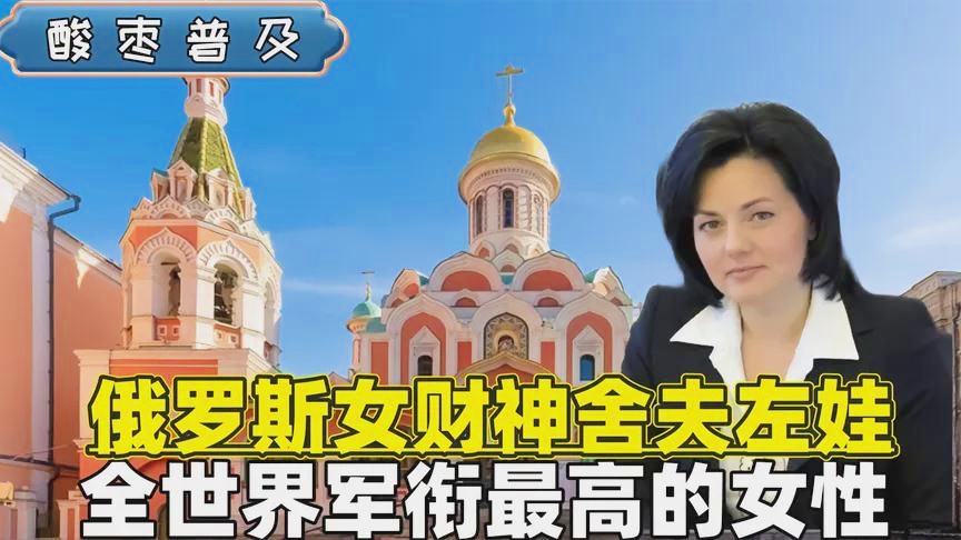 探索管家婆精选二四六码的世界管家婆二四六期期准
