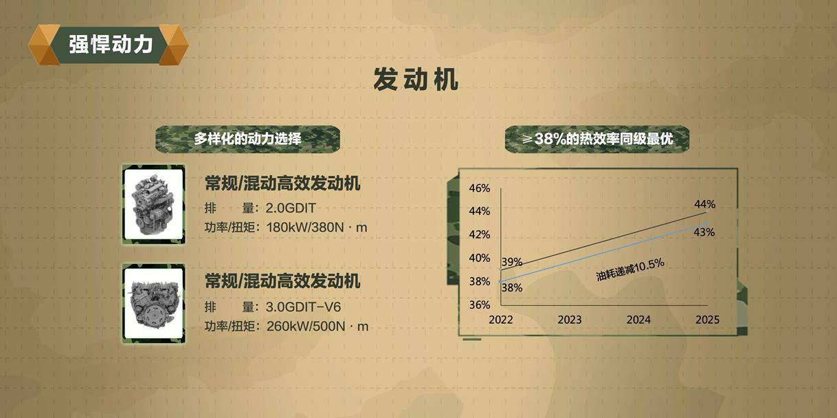 揭秘2023年管家婆一肖一玛中特之谜管家婆一三肖必中特