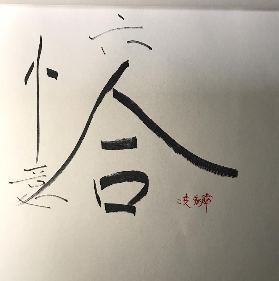 香港六合开彩开奖结果，揭秘彩票背后的故事香港6合开彩开奖结果今天