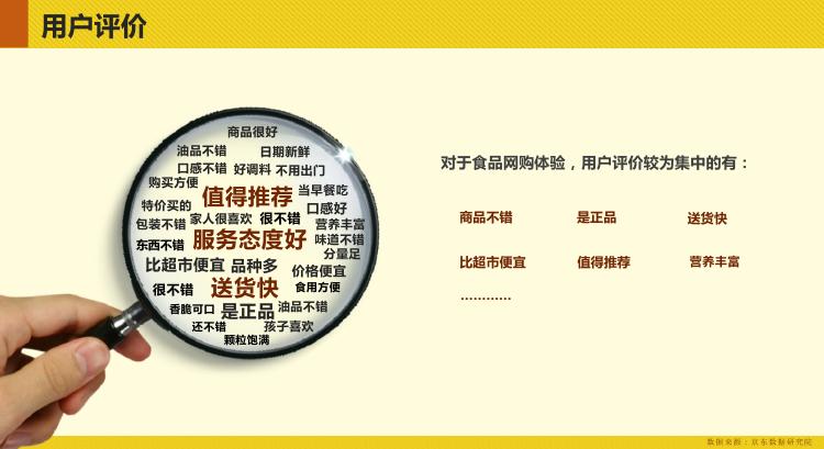 揭秘澳彩管家婆资料传真，深度解析背后的秘密与趋势预测