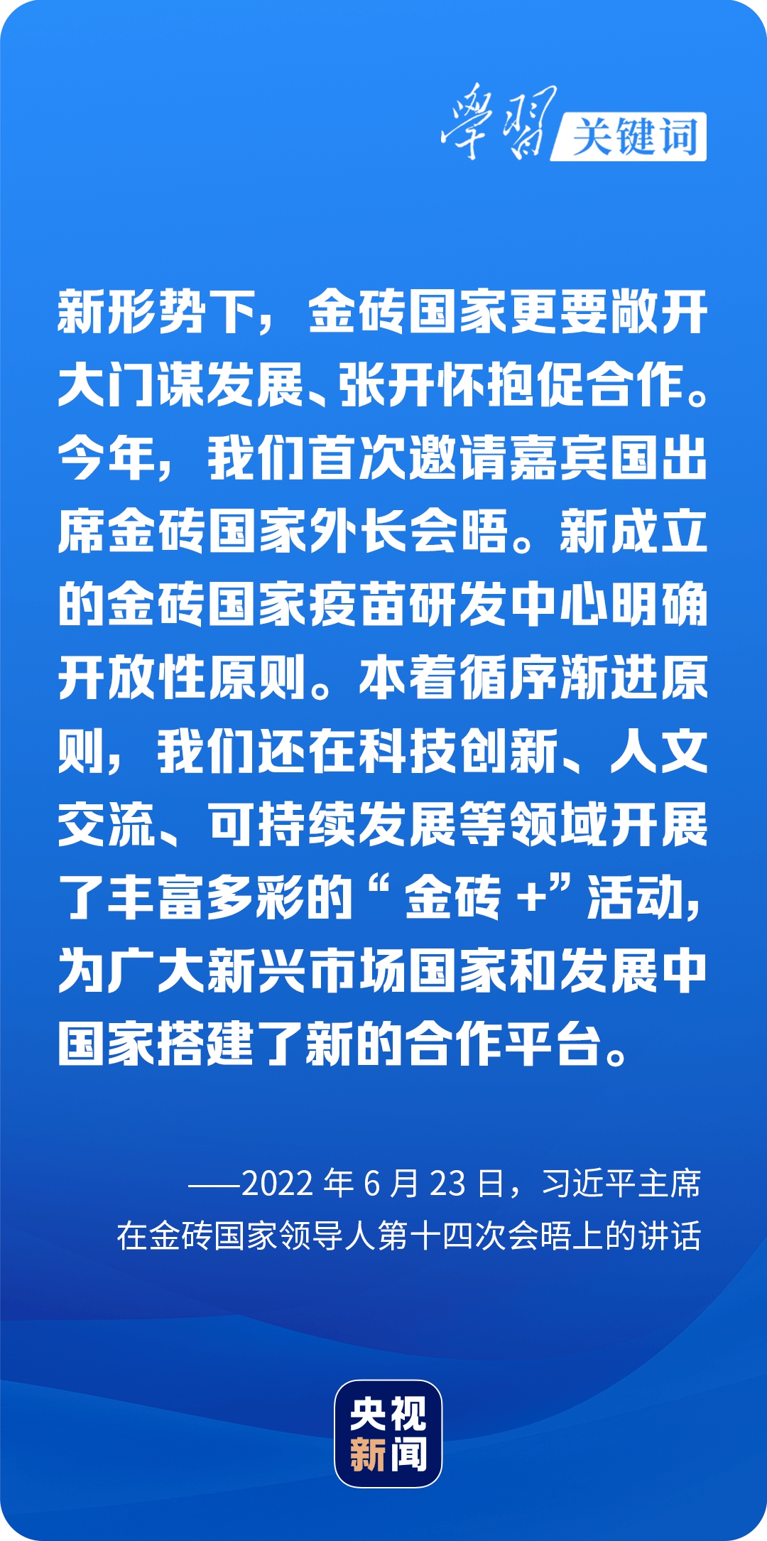 探索246天天免费资料的无限可能，二四六好彩引领学习革命246天天资料二四六好彩生肖运势