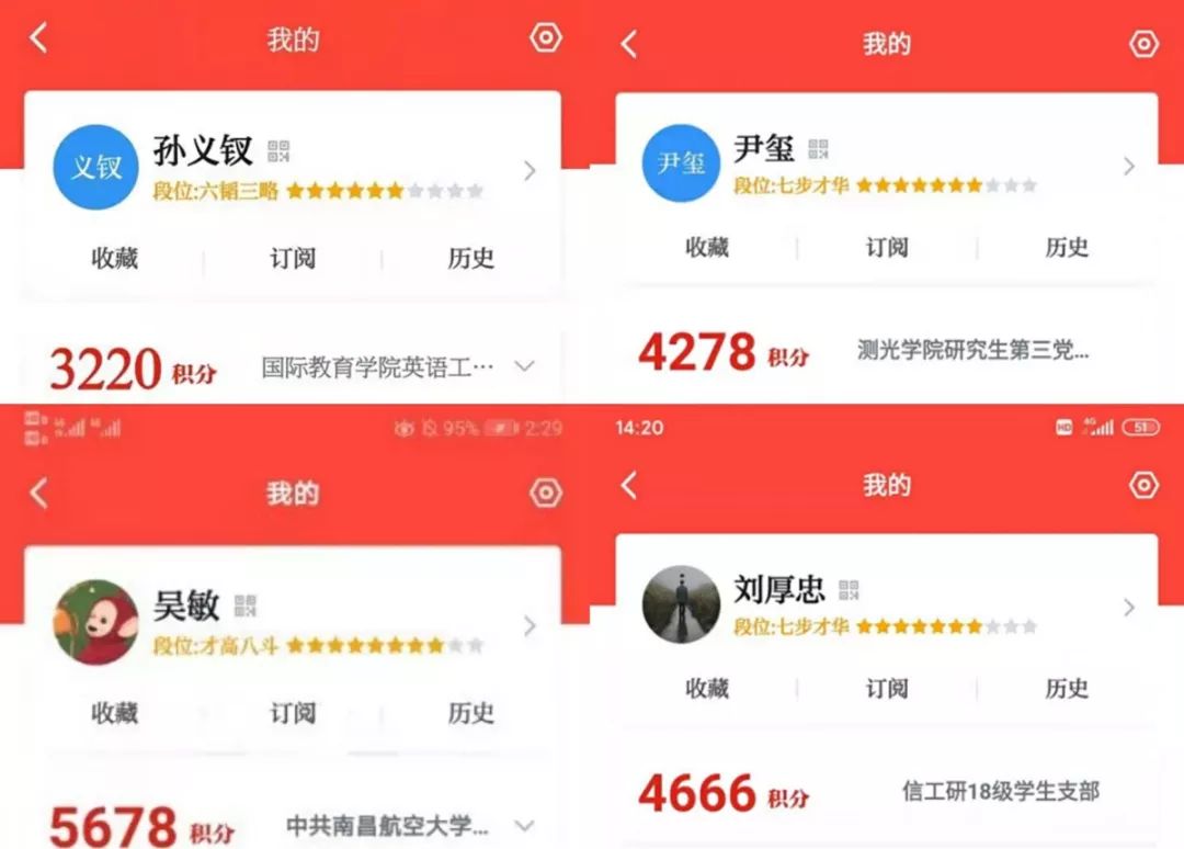 管家婆一肖资料大全，揭秘背后的故事与实用指南
