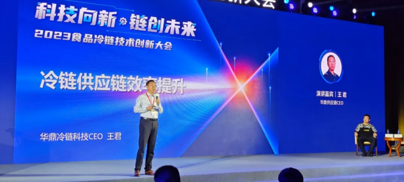 火凤凰高手论坛，探索科技与未来的无限可能火凤凰高手论坛官网