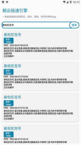管家婆软件正版资料