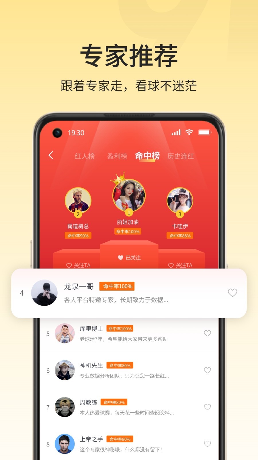 探索与发现，走进118网址之家论坛的独特魅力118网址之家,全
