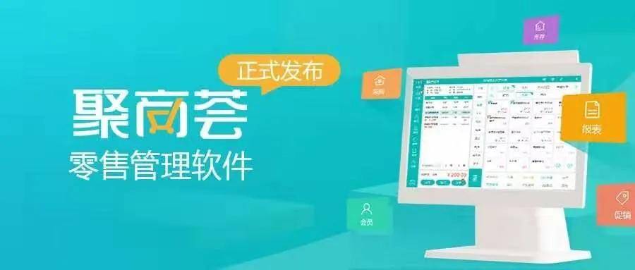 企业管理智慧之选