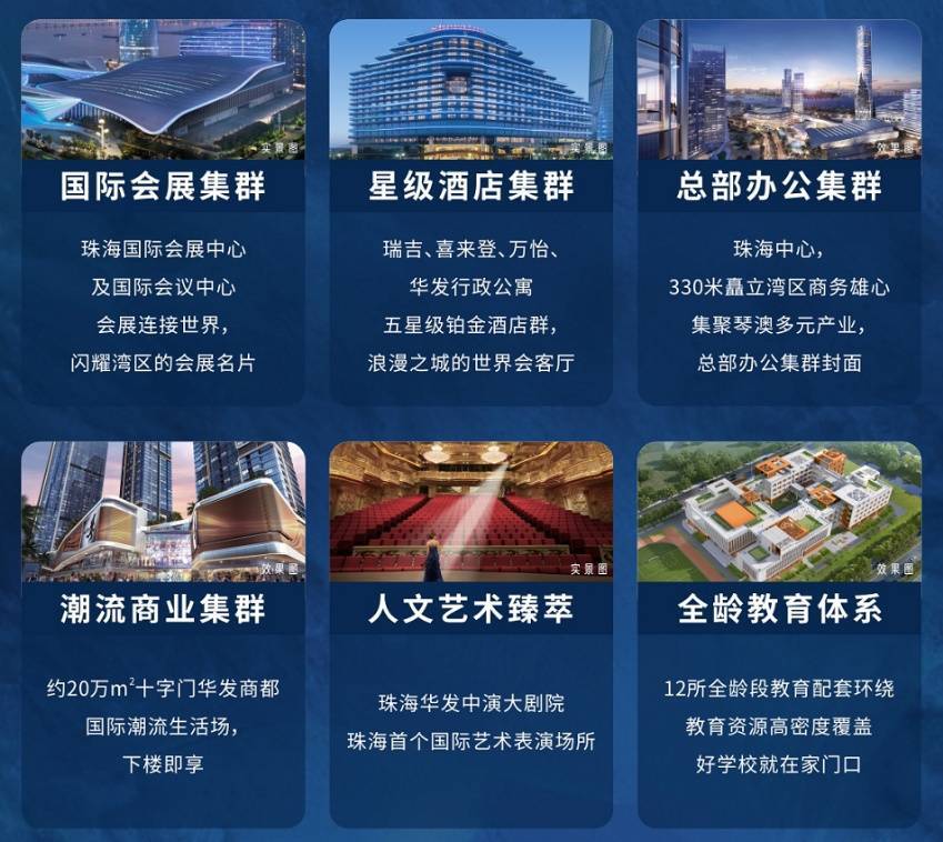 探索未来之门，澳门特马在2023今晚的新篇章2023今晚澳门特马开什么号