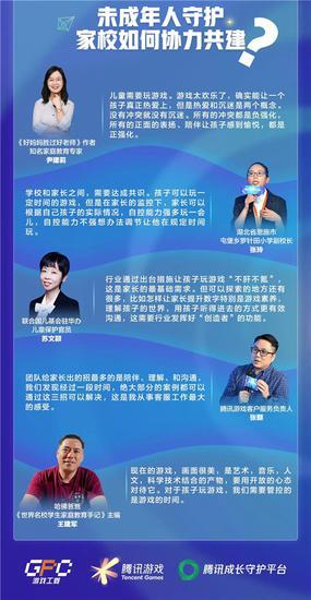 蓝姐三中三论坛，探索、交流与成长蓝姐三中三论坛精准资料大全传真工作资料电脑知