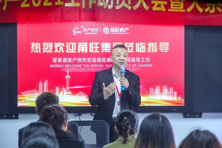 策略与技巧探索