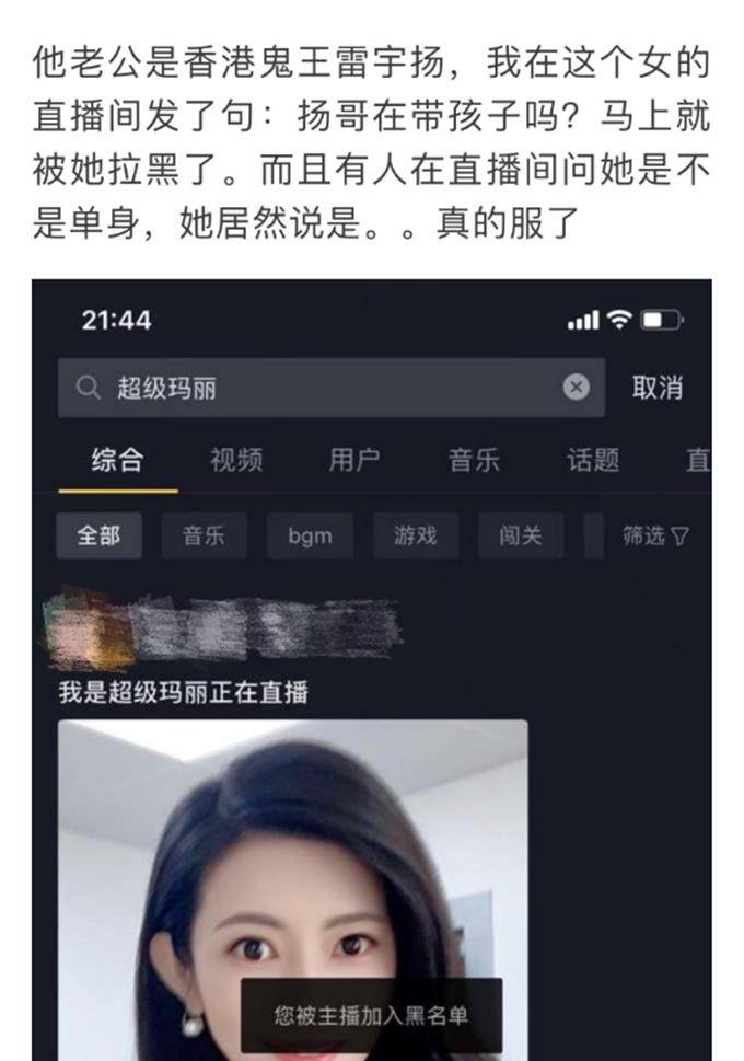 香港马会开启赛事结果直播，速度与激情的新篇章