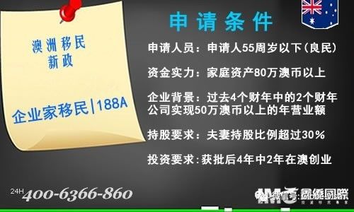 新澳精准资料免费提供，探索第630期的价值与深度澳门新彩