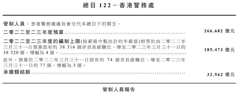 曾夫人论坛77755，探索与启示曾夫人论坛ww7822数理分析7香港
