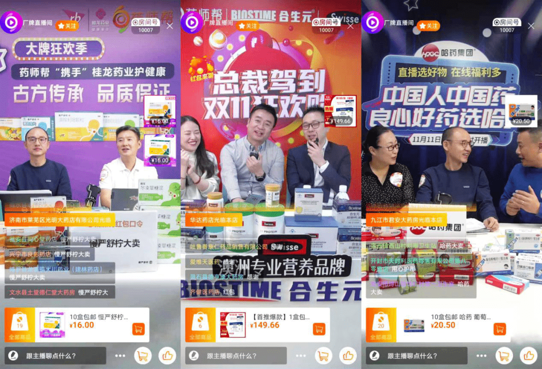 香港开马开奖现场直播下载，体验真实的彩票乐趣香港开马开奖现场直播下载