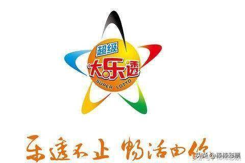 精选好彩二四六，天天好彩—生活中的美好与希望