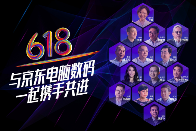 WW4949现场直播开奖，激情与期待的交汇点ww4949现场直播开奖结果查询今天