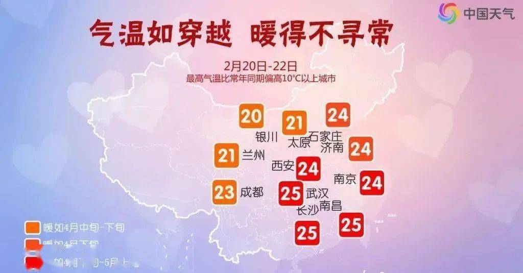 二四六天好彩（944CC）246天的独特魅力与无限可能二四六天好彩944CC246天天好21276