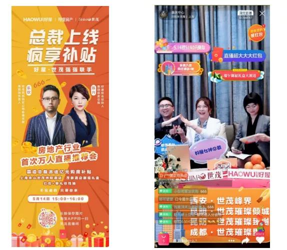管家婆资料精准一句真言，洞悉商业管理的核心智慧管家婆一句话玄机