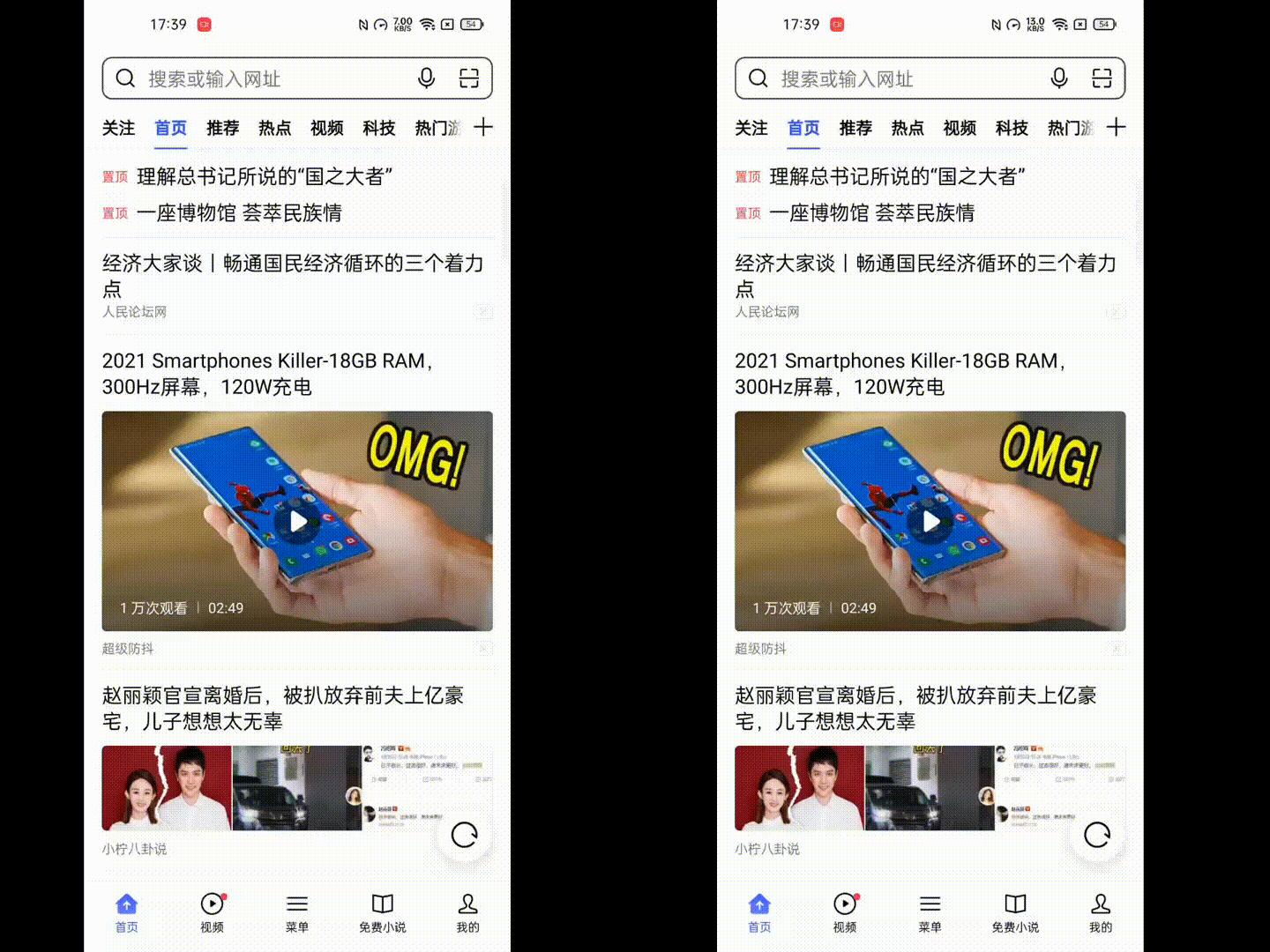 探索51挂挂，一种新型社交方式的魅力51挂挂相册还能找到吗