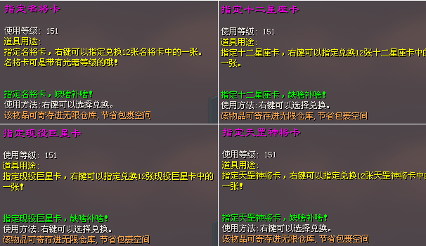 探索数字世界的新门户，4887.com铁算算盘4887开奖资料