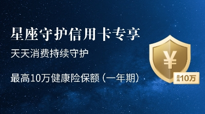 蓝月亮精选开奖结果，揭秘幸运数字的背后开奖结果蓝月亮精选枓 小说