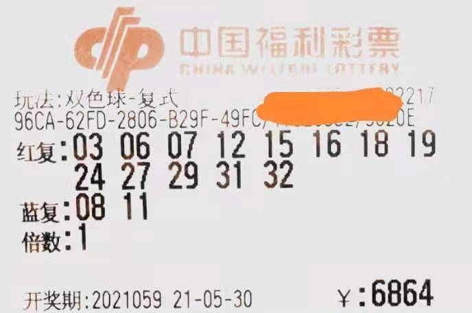 揭秘香港码第38期开奖结果，幸运与期待的重逢38期香港码开奖结果香港40期开奖结果