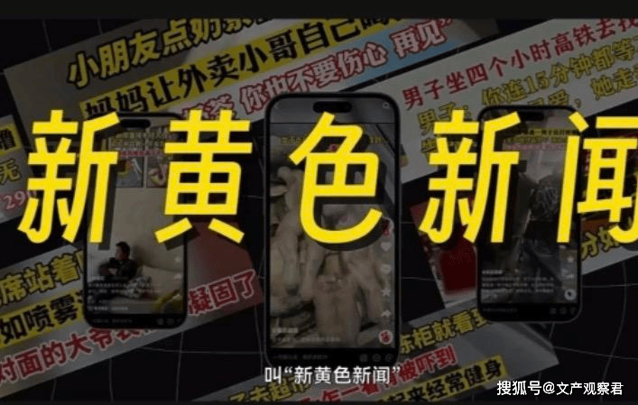 瑟瑟论坛，网络交流的新天地瑟瑟论坛瑟瑟